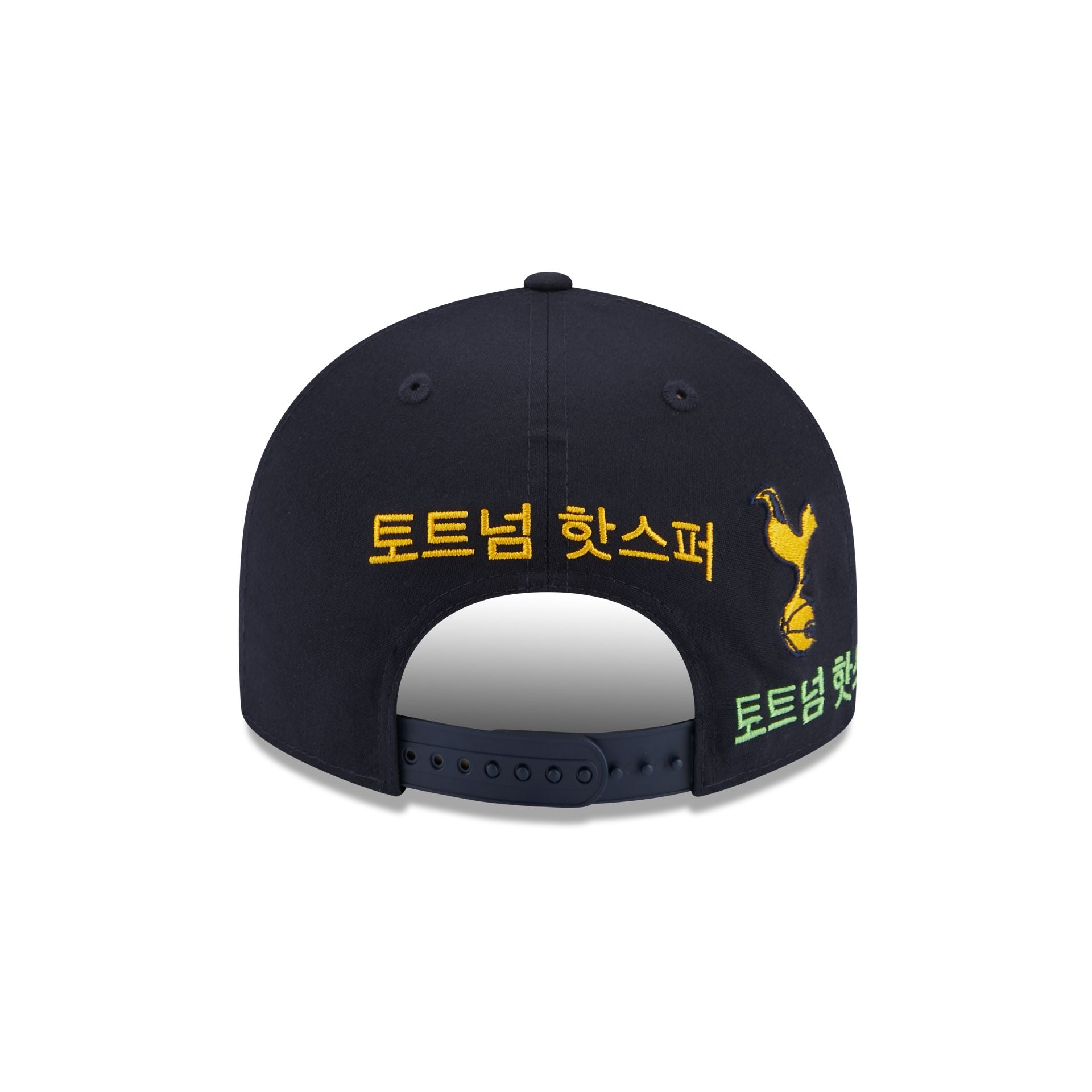 This is a Tottenham Hotspur FC Korea Navy 9FIFTY Snapback Cap 2