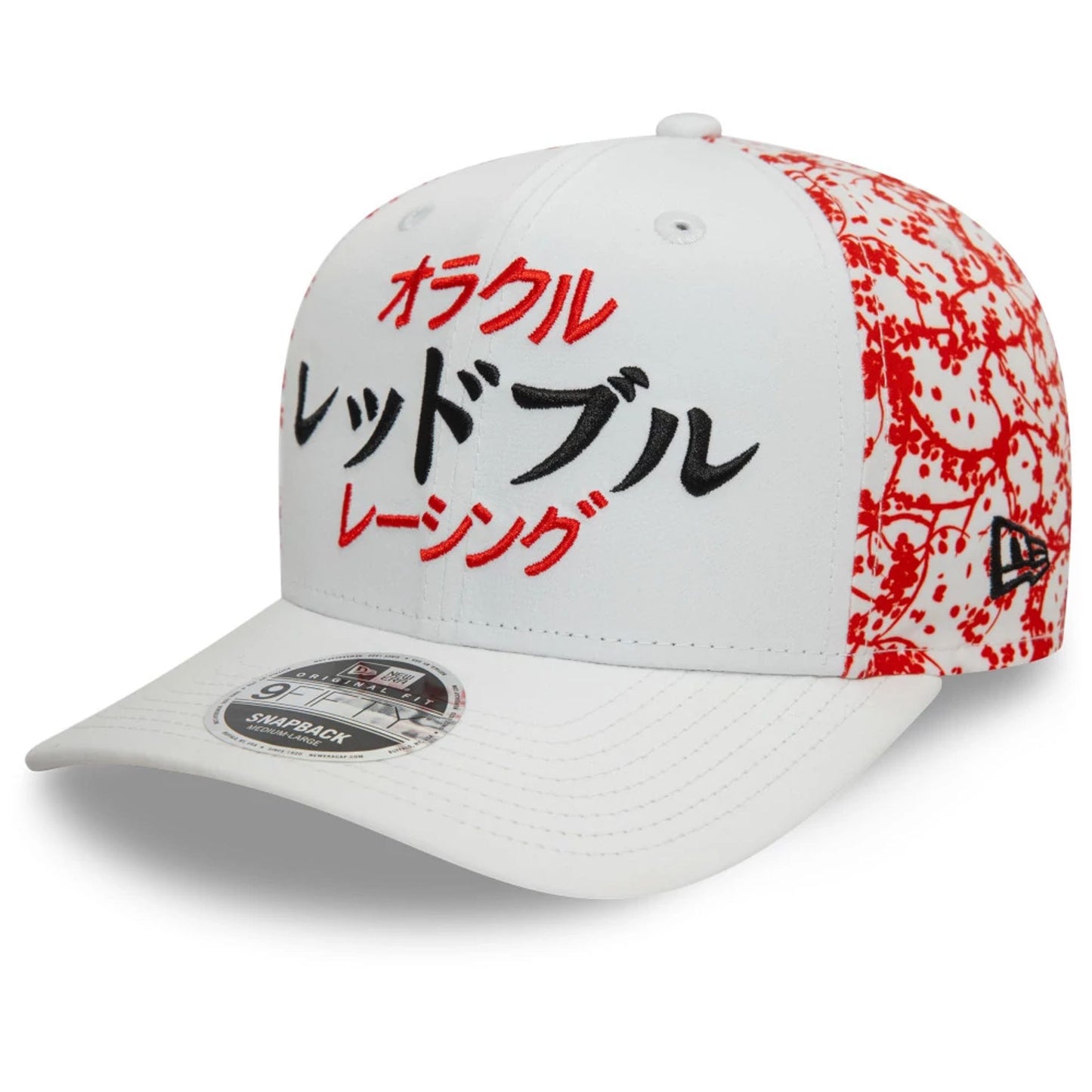 This is a Red Bull Racing Japan Bright White 9FIFTY Original Fit Cap 1