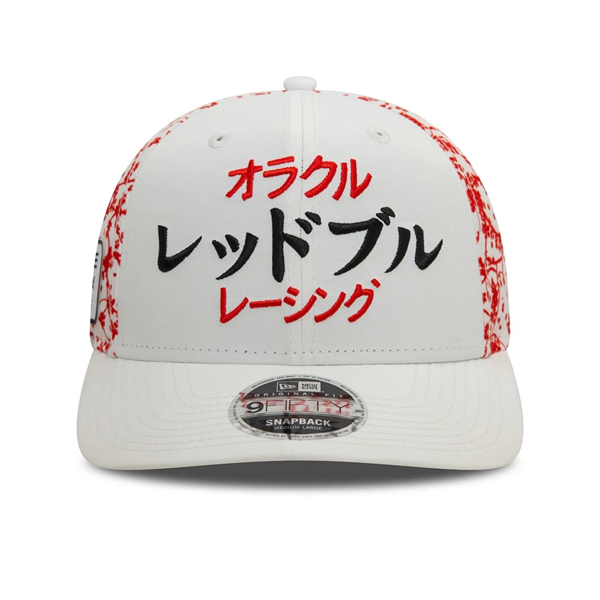 This is a Red Bull Racing Japan Bright White 9FIFTY Original Fit Cap 2