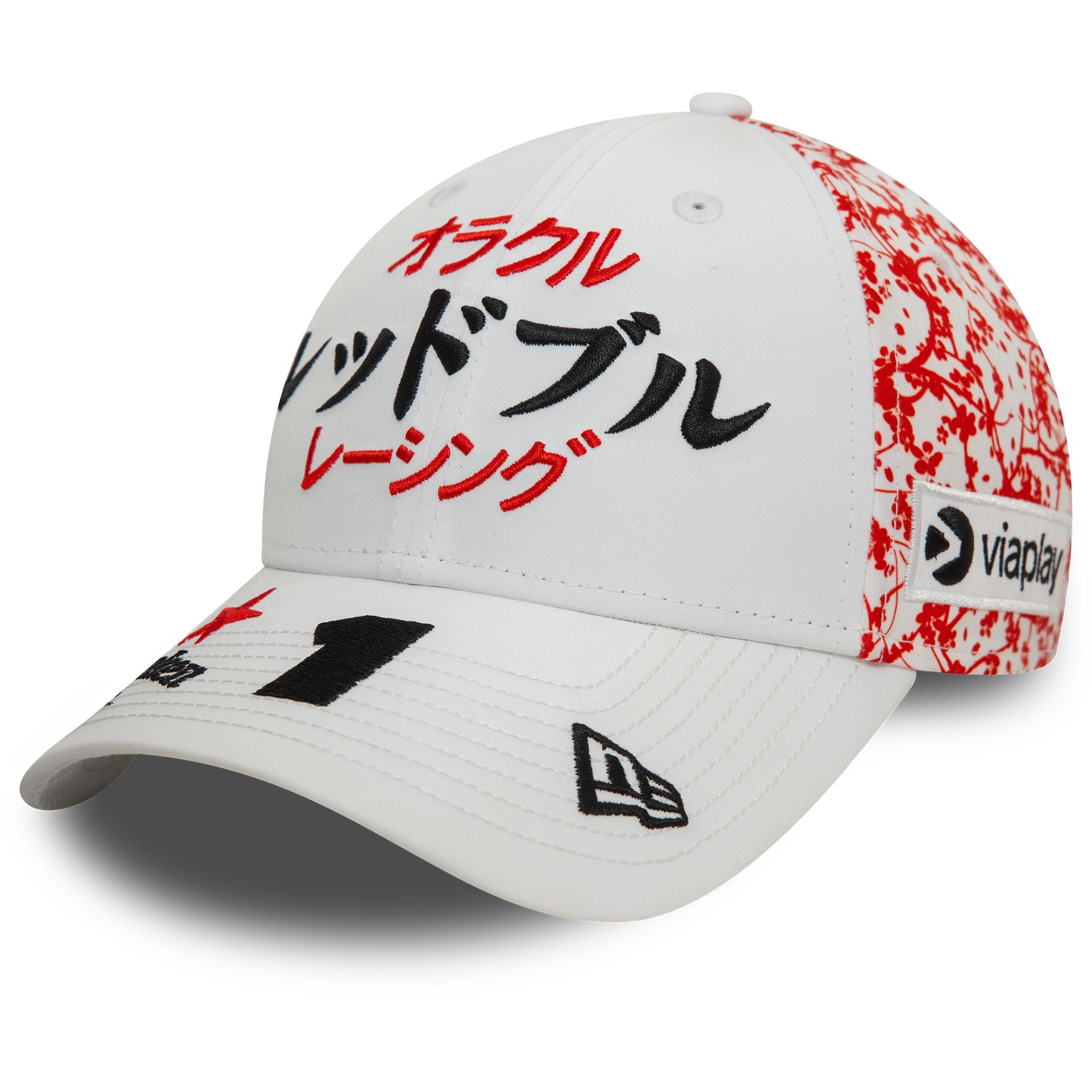 This is a Red Bull Racing Max Verstappen Japan Race Special White 9FORTY Adjustable Cap 1