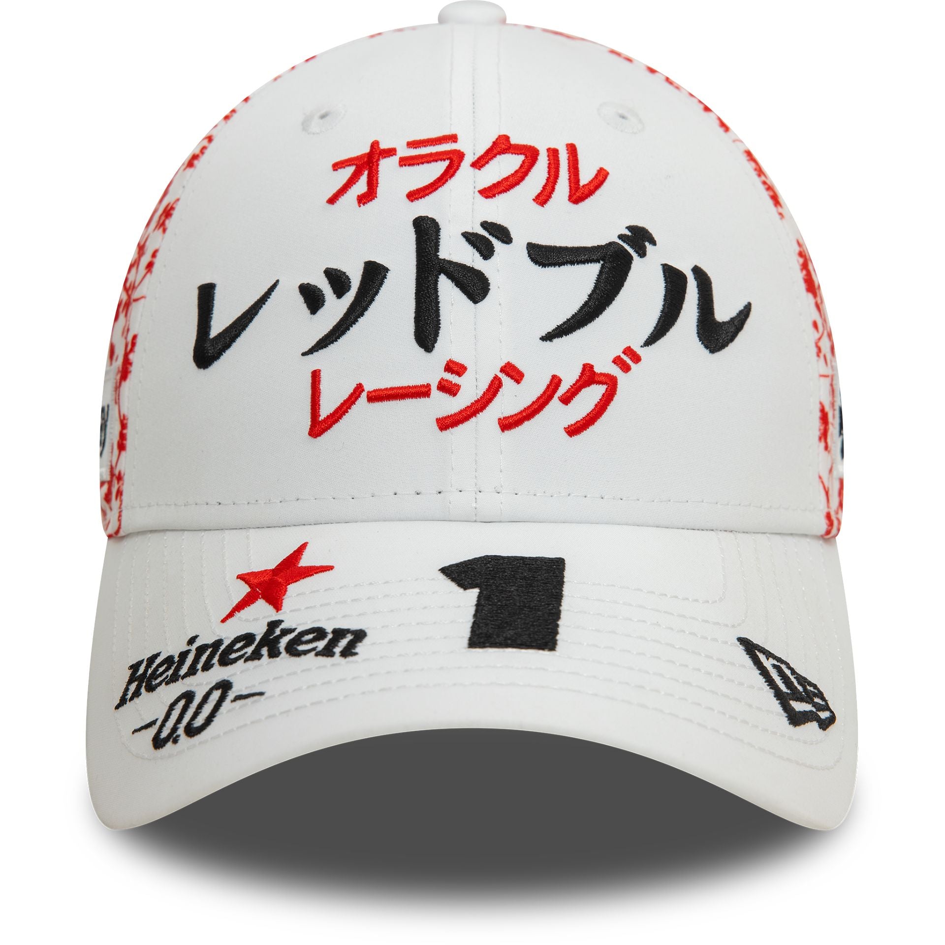 This is a Red Bull Racing Max Verstappen Japan Race Special White 9FORTY Adjustable Cap 2