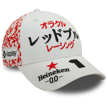 This is a Red Bull Racing Max Verstappen Japan Race Special White 9FORTY Adjustable Cap 3