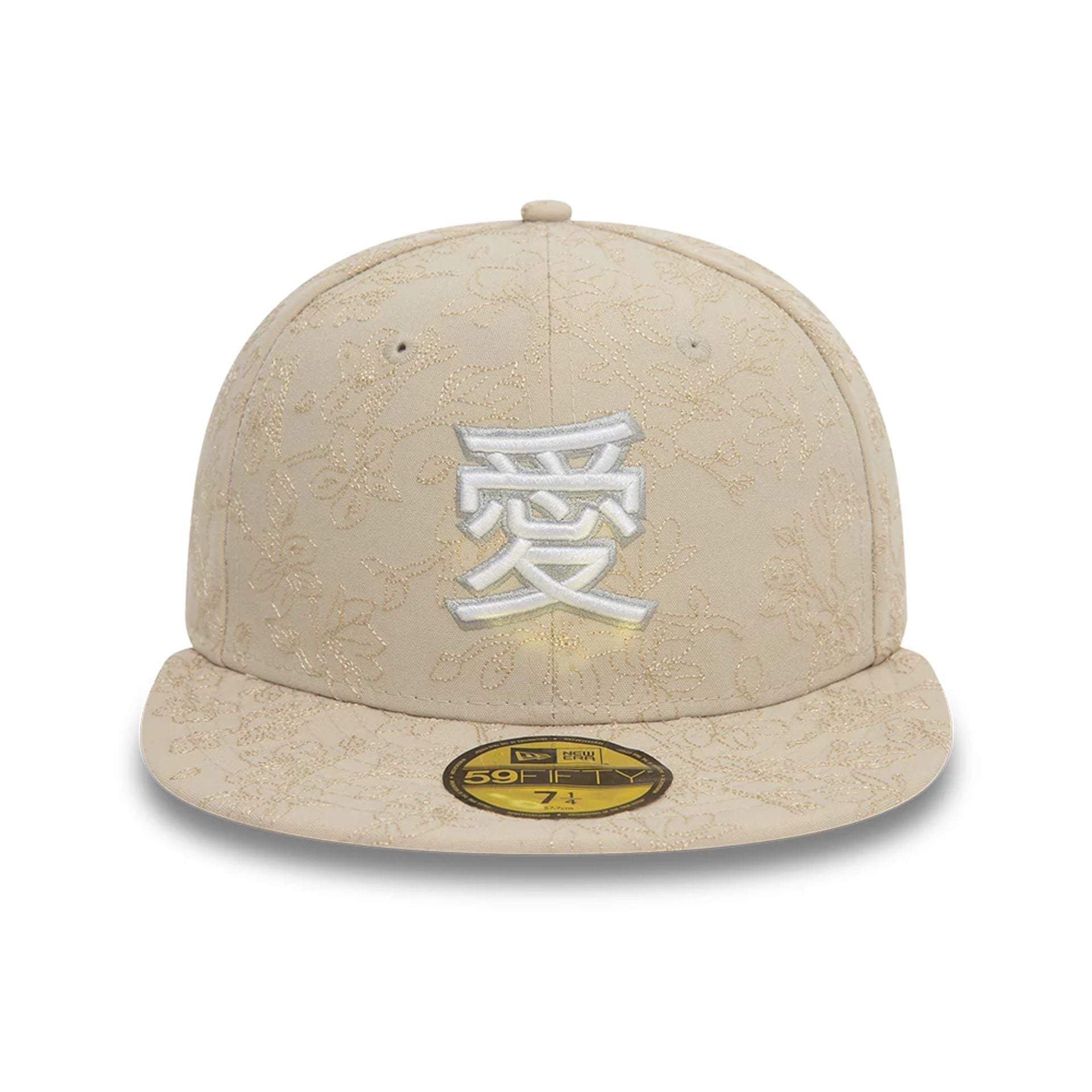 This is a New Era Cherry Blossom Love Light Beige 59FIFTY Fitted Cap 3