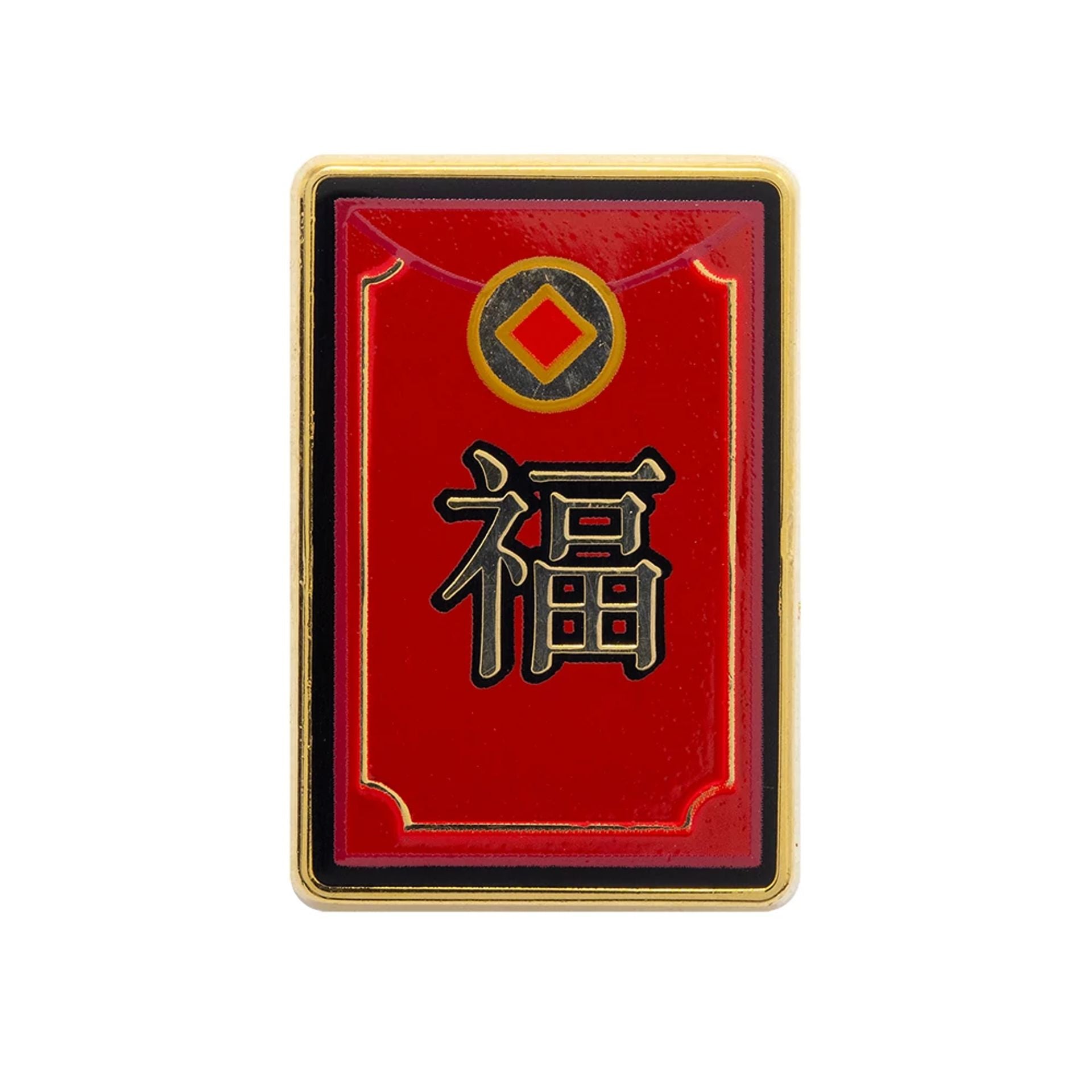 This is a Chinese New Year Red Envelope Pin Badge 1