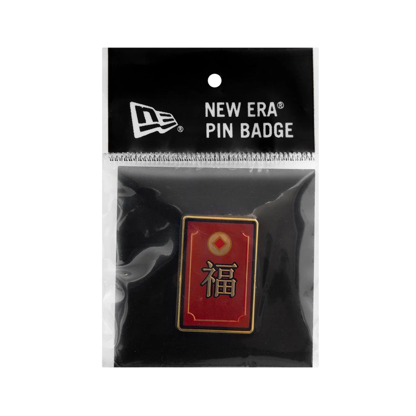 This is a Chinese New Year Red Envelope Pin Badge 3