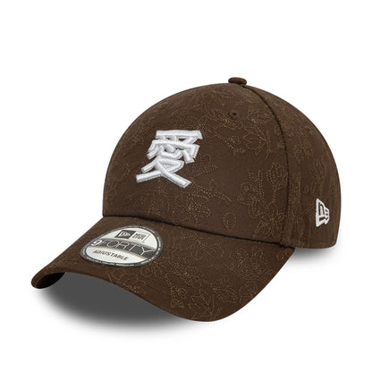 This is a New Era Cherry Blossom Love Dark Brown 9FORTY Adjustable Cap 5