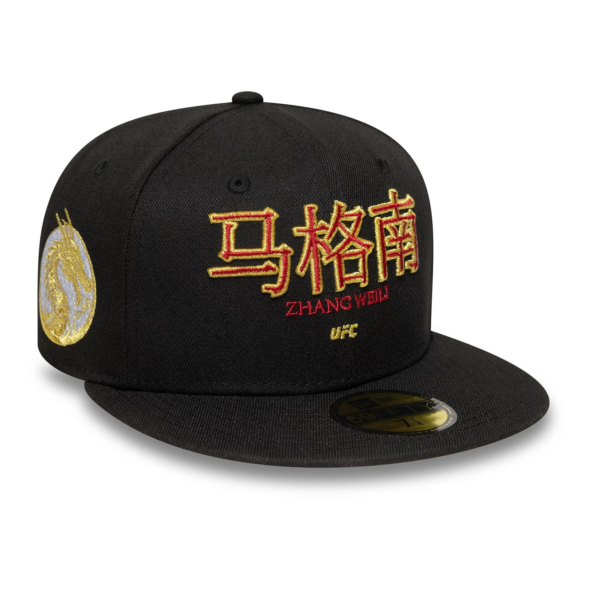 This is a UFC Ultimate Fighting Zhang Weili Black 59FIFTY Fitted Cap 1