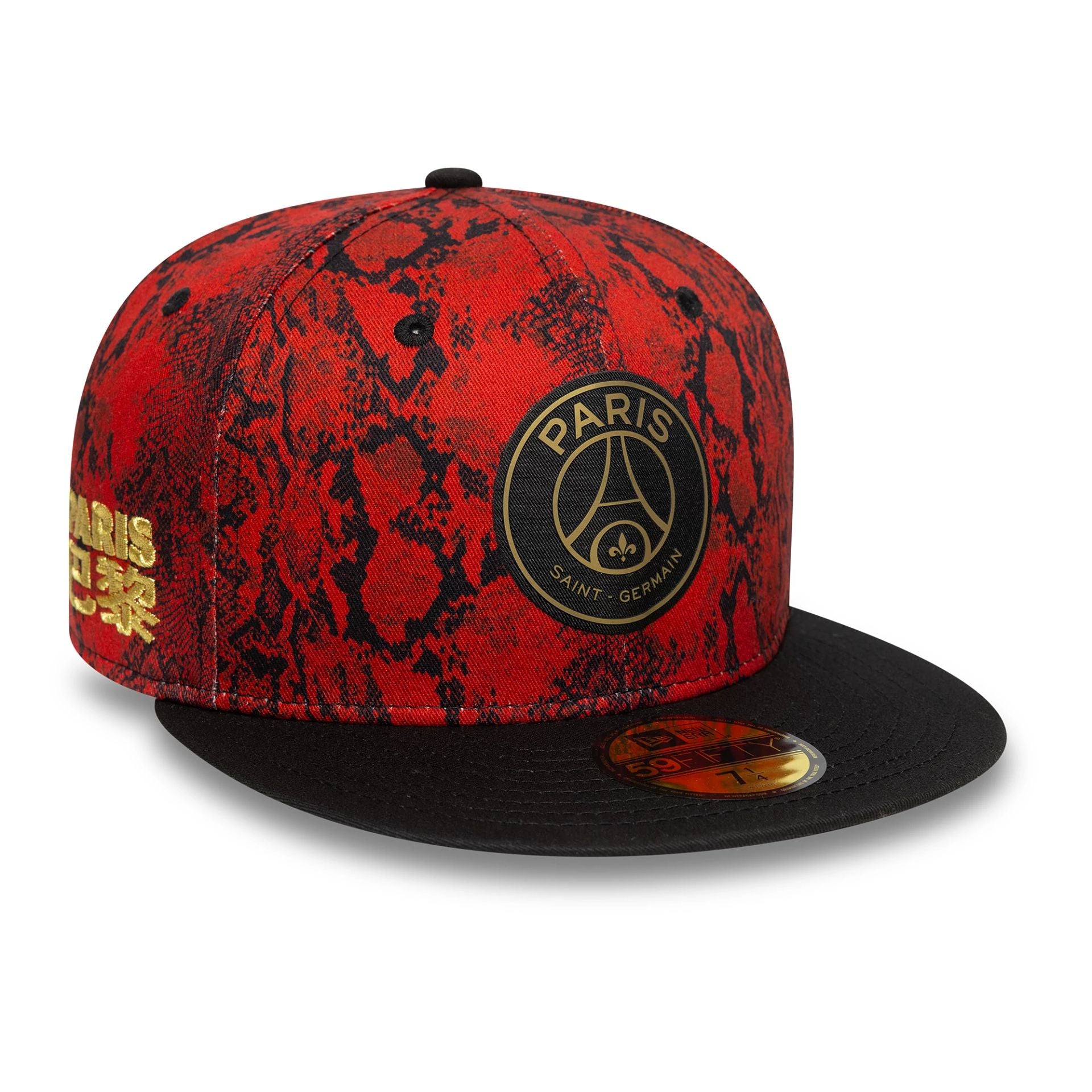 This is a Paris Saint-Germain Chinese New Year Red 59FIFTY Fitted Cap 1